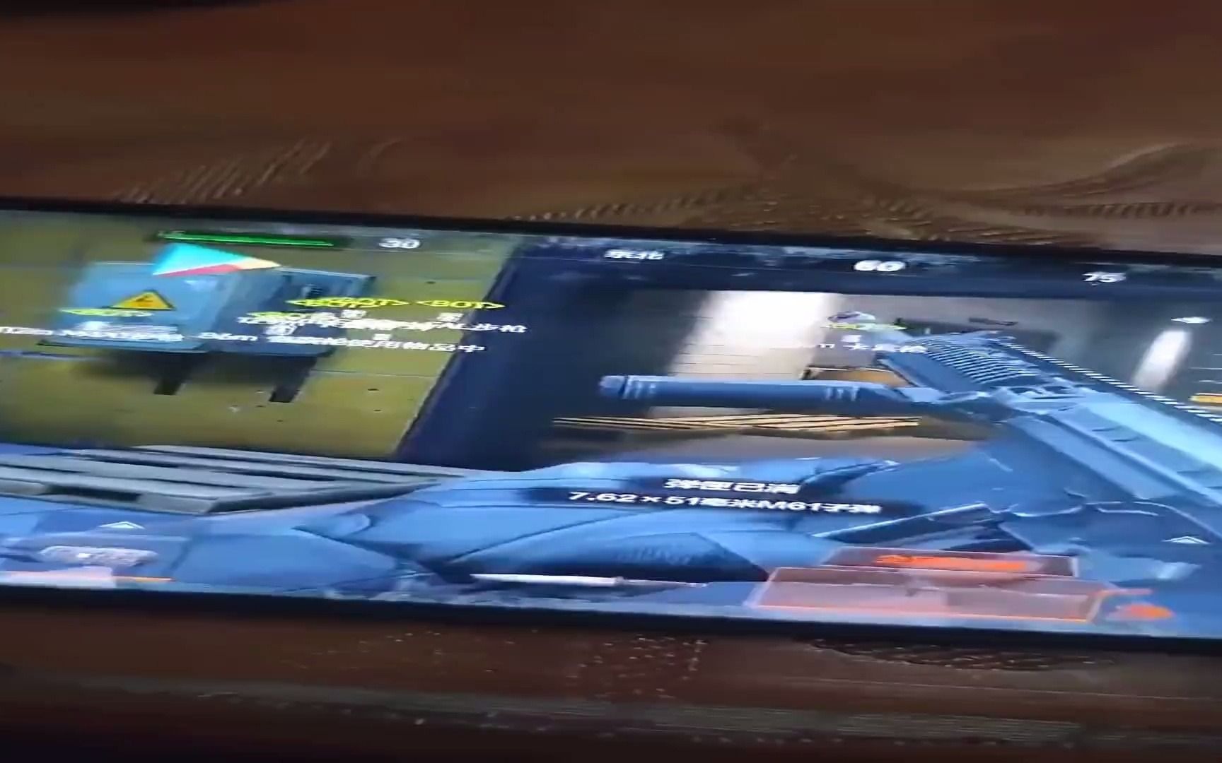 怎么让三色灯默认白光